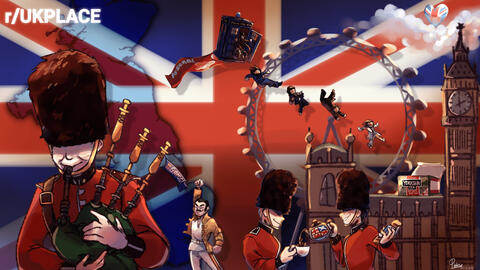 UKPlace art!